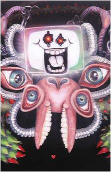 Flowey