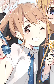 Haru Aomi