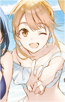 Haru Aomi