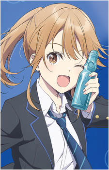Haru Aomi