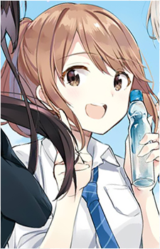 Haru Aomi