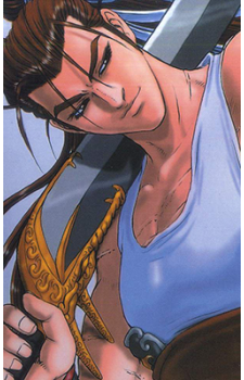 Han Bi-Kwang's image