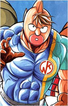Mantaro Kinniku