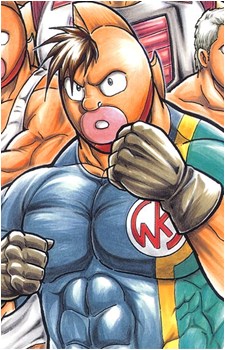 Mantaro Kinniku