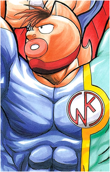 Mantaro Kinniku