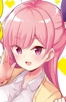 Ai Anjou's image