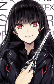 Kirihime Natsuno