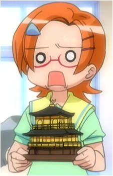Miyako Uehara