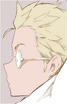Takeru Higa