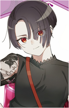 Kotoko Yuzuriha