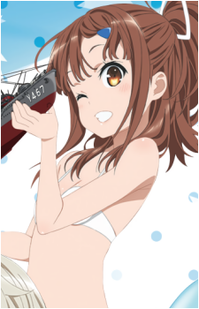 Mei Irizaki