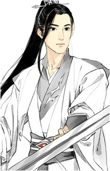 Image 2 of Liu Qingge
