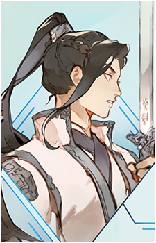 Image 7 of Liu Qingge