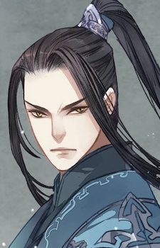 Image 6 of Liu Qingge