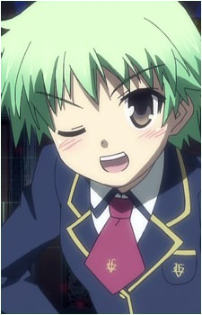 Kudou Aiko's image