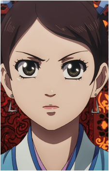 You {Kingdom}'s image
