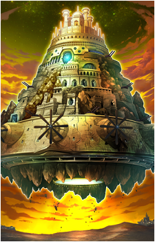 OOPArts Vimana's image
