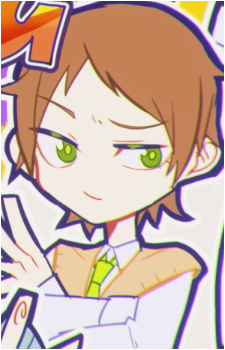 Urata