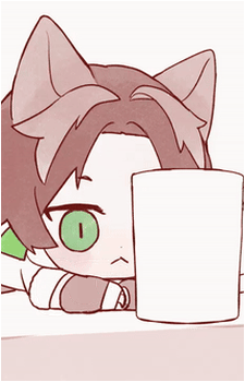 Urata