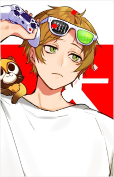 Urata