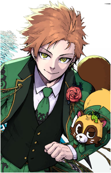 Urata