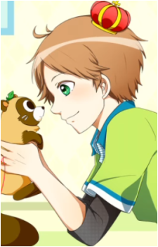 Urata