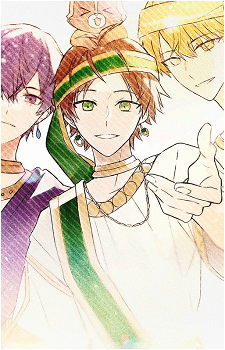 Urata