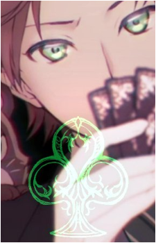Urata
