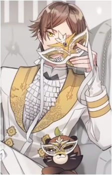 Urata