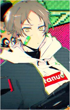 Urata
