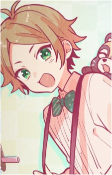 Urata