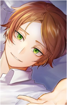 Urata