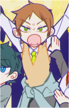Urata