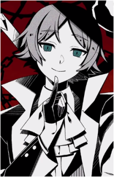 Urata