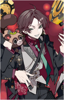 Urata