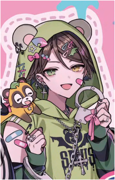 Urata