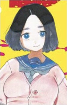 Maru Mori