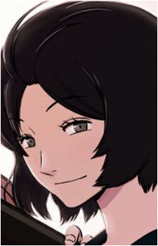 Yūko Kumagai