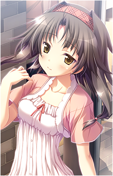 Miu Suzuki