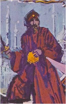 Prince Koura