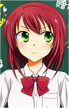 Chitose Ninomiya's image