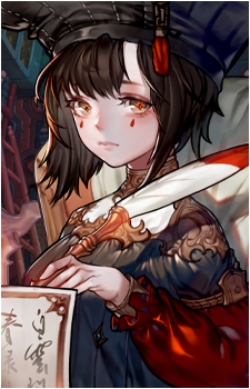 Lahn's image