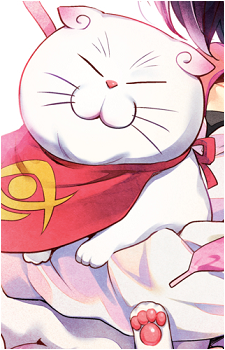 Shirogane's image
