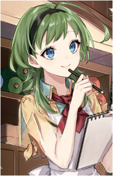 Image 2 - Art: 雨壱絵穹 (Esora Amaichi) Image 2
