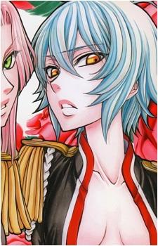 Aoi Koshiro's image