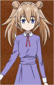 Neia