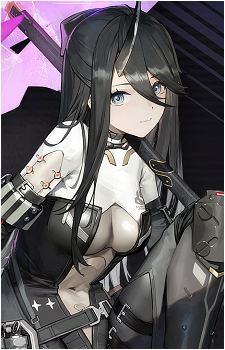 Phaetusa's image