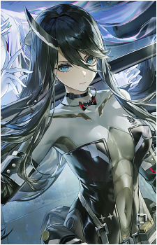 Phaetusa