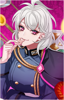 Nemu Aohitsugi