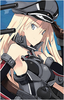 Bismarck's image